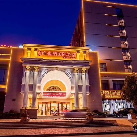 Vienna International Hotel Shanghai Pudong New District Dishui Lake Univeristy City Nianbalian المظهر الخارجي الصورة